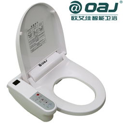 欧艾佳智能卫浴 创新引领发展，绿色科技点亮未来