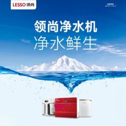 领尚创新耀 荣登中国家居产业百强榜，以环保产品研发与销售引领行业未来