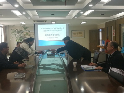 绿色创新与市场拓展 环保产品的研发与销售新篇章