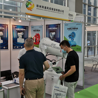 郑通雾炮风机亮相第六届中国环博会广州展，引领环保产品研发与销售新潮流