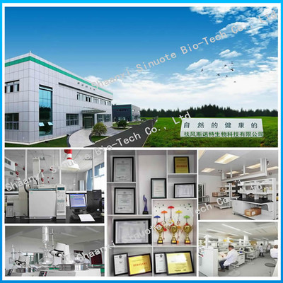 扶风斯诺特工厂 聚焦人参提取物与环保产品研发，引领绿色健康产业新趋势