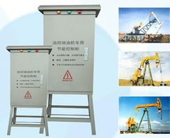 聚焦绿色未来 厦门富德森节能科技在直销省电设备与环保产品领域的创新实践